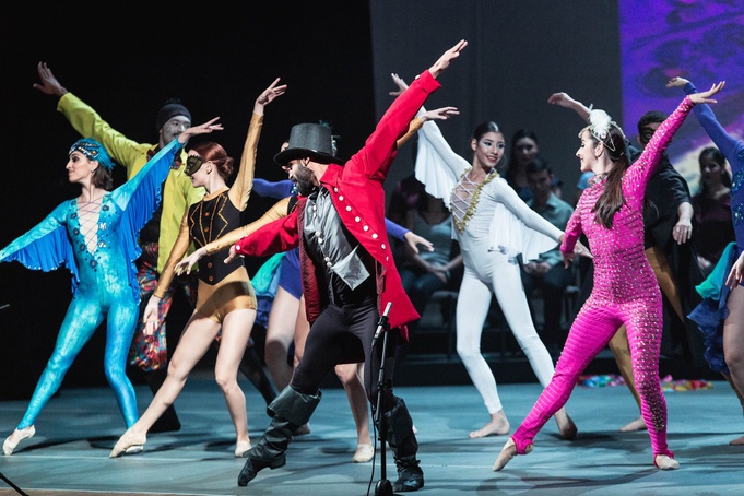 USP Filarmônica de Ribeirão Preto e Academia Livre de Música e Artes apresentam “O Grande Circo Místico”