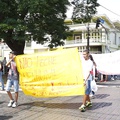 , Cidades