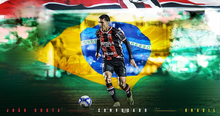Jogador do Botafogo é convocado para a Seleção Brasileira