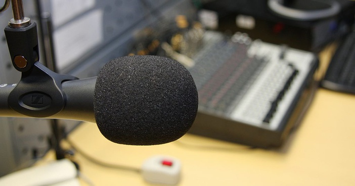 Rádio USP de Ribeirão Preto completa 20 anos no ar