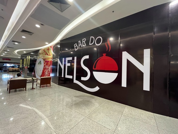 ShoppingSantaÚrsula se destaca entre empreendimentos da Multiplan que mais cresceram no país em 2024