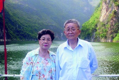 Grupo Taiwan, 30 anos