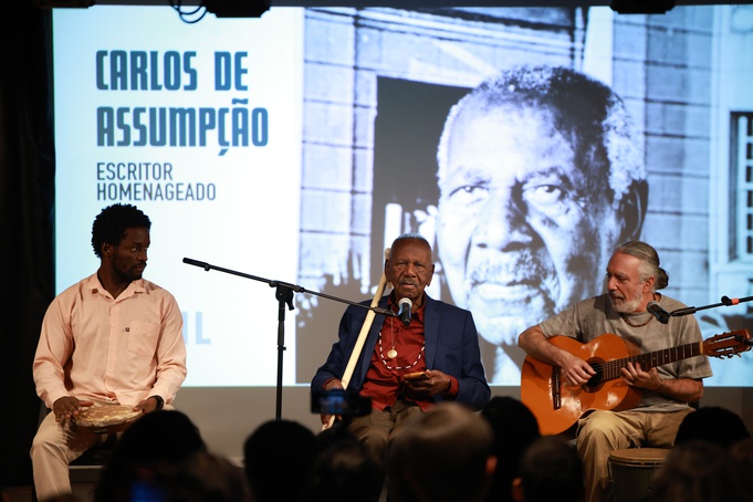 23ª Feira Internacional do Livro de Ribeirão Preto terá mais de 400 atrações