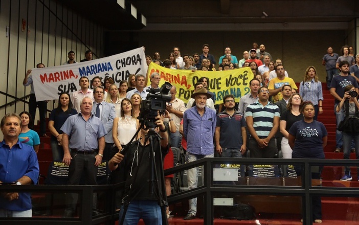 Homenagem a Marina Silva tem manifestação na Câmara