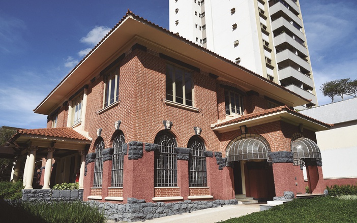 USP e Biblioteca Sinhá Junqueira promovem Recital de Música