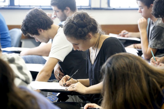 Fuvest recebe inscrições para o vestibular 2024